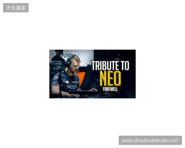 官宣:FaZe与NEO正式解约,分析师GruBy临时挂帅