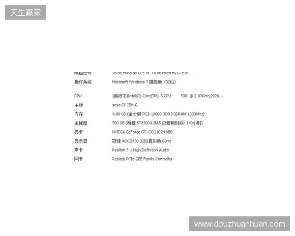 3DMAX不敌B8,彻底无缘科隆Major的参赛资格