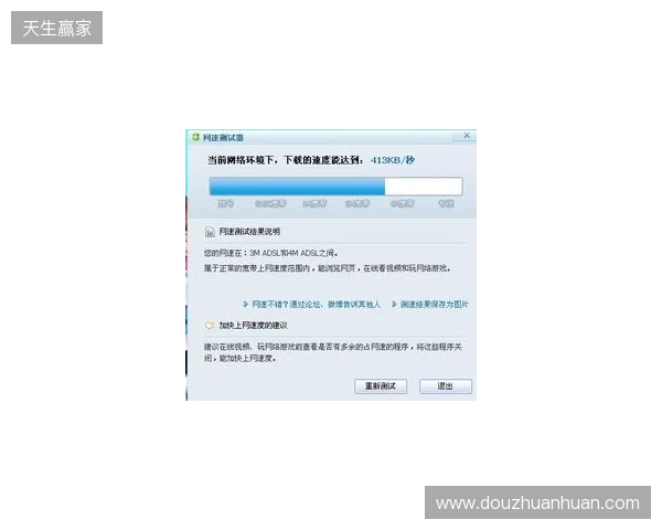 别买亏了!4月最全加速器盘点,这款便宜一半还更强